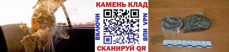 Купить закладки  Тара  Гашиш Ice-O-Lator 