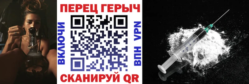 Купить  Тара  ГЕРОИН герыч 