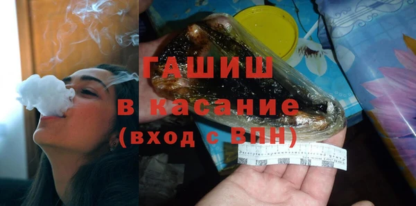 PSILOCYBIN Горнозаводск