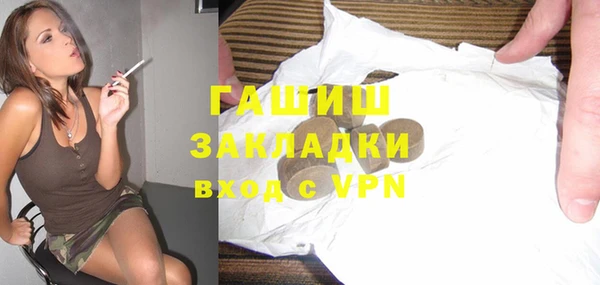 PSILOCYBIN Горнозаводск