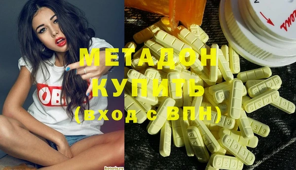 PSILOCYBIN Горнозаводск