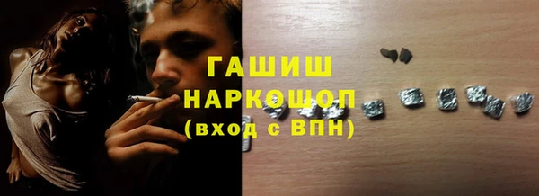 PSILOCYBIN Горнозаводск