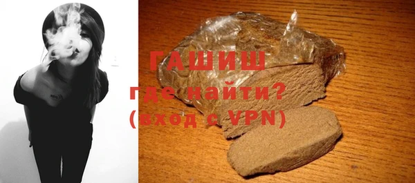 PSILOCYBIN Горнозаводск